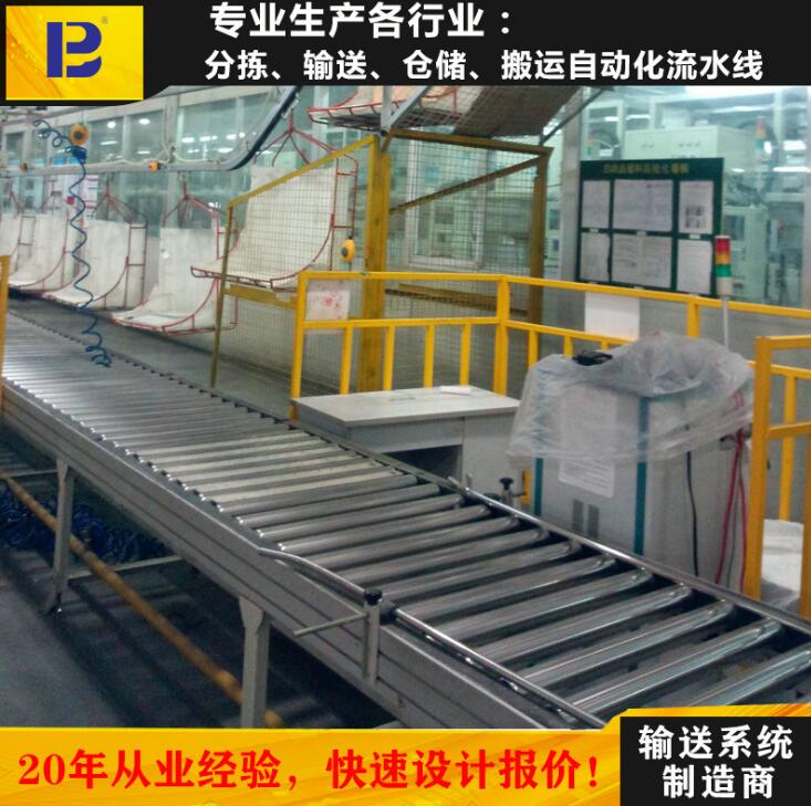 蘇州某包裝公司與我司合作的成功案例