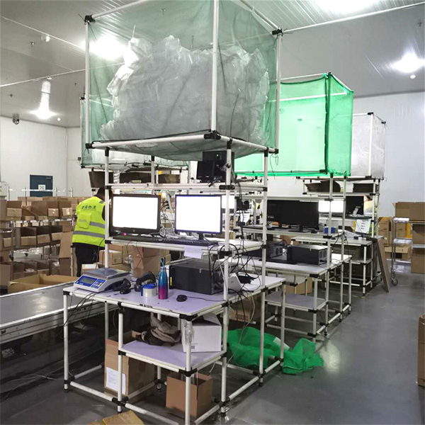 電商打包臺